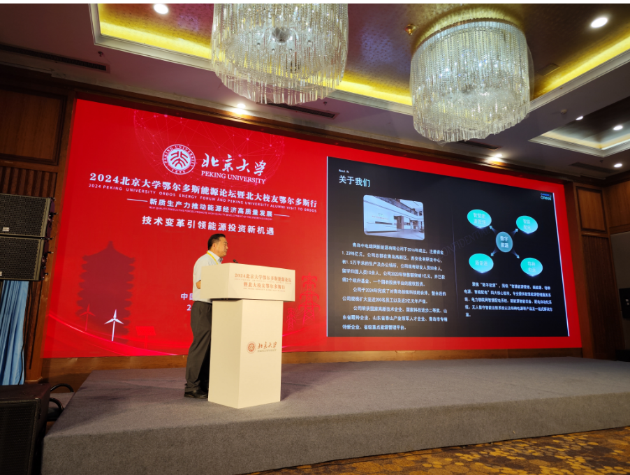 1723104272433756.png 2.png